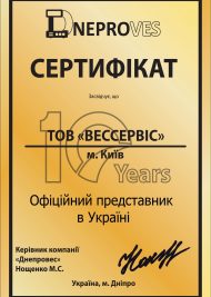 ÐнепÑовеÑ+ÑеÑÑеÑÐ¸ÐºÐ°Ñ ÐнепÑовеÑ+ÑеÑÑеÑикаÑ