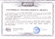 СеÑÑиÑÑÐºÐ°Ñ Ð¡ÐµÑÑиÑÑкаÑ