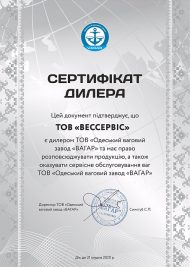 СеÑÑиÑÑкаÑ+ÐÐÐÐРСеÑÑиÑÑкаÑ+ÐÐÐÐÐ